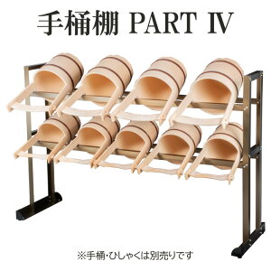 艱I@PART4@A~@{@y@@@쉀@@~@Qz