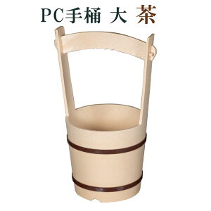 PC艱@@@{@@@@쉀@@~@Q