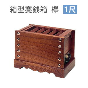 ^ΑK O @^10@[30cm×s20cm×23cm]y@@@_Ё@[@@ΑK@PLz