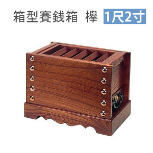^ΑK O @^12@[36cm×s23cm×29cm]y@@@_Ё@[@@ΑK@PLz