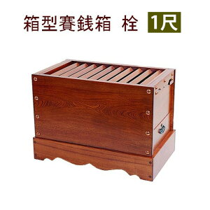 ^ΑK@ @^10@[30×s20×22cm]@{y@@@_Ё@_@ΑK@@[z