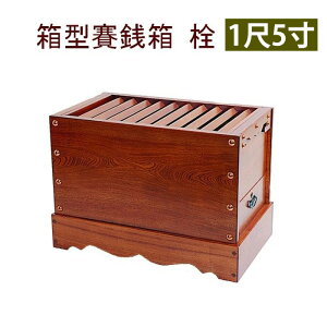 ^ΑK@ @^15@[45×s27×31cm]@{y@@@_Ё@_@ΑK@@[z