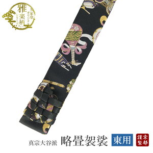 y^@JhpzvƓIWi@yV[Y@U@{@@߁@@@