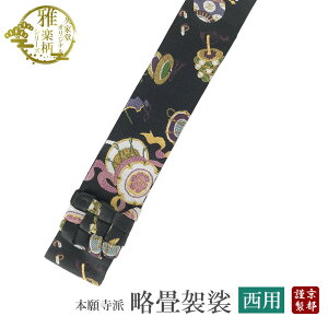 y{莛hpzvƓIWi@yV[Y@U@{@@߁@@@