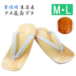 jpyy@C\@A@fzyMELTCYz@ʁ@@߁@@a@a@߁@߁@얱߁@@@@@v@_