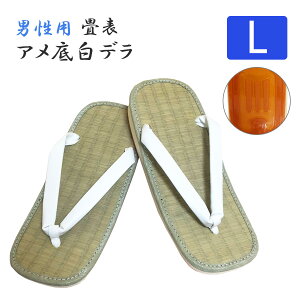 jpyy@\@A@fzyLTCYz@ʁ@@߁@@a@a@߁@߁@얱߁@@@@@v@_