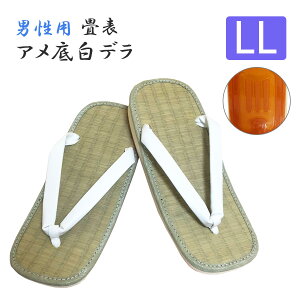 jpyy@\@A@fzyLLTCYz@ʁ@@߁@@a@a@߁@߁@얱߁@@@@@v@_