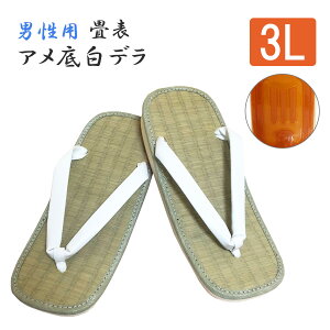 jpyy@\@A@fzy3LTCYz@ʁ@@߁@@a@a@߁@߁@얱߁@@@@@v@_