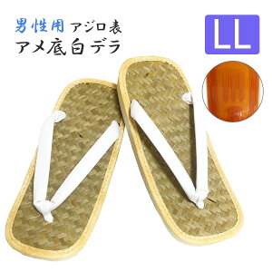 jpyy@AW\@A@fzyLLTCYz@ʁ@@߁@@a@a@߁@߁@얱߁@@@@@v@_