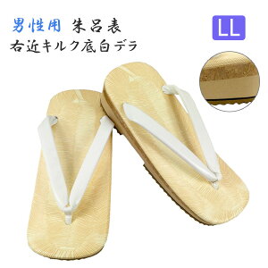 jpyy@C\@E߃LN@fzyLLTCYz@ʁ@@߁@@a@a@߁@߁@얱߁@@@@@v@_