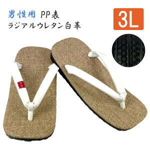 jpyy@PP\@WAE^@vzy3LTCYz@ʁ@@߁@@a@a@߁@߁@얱߁@@@@@v@_