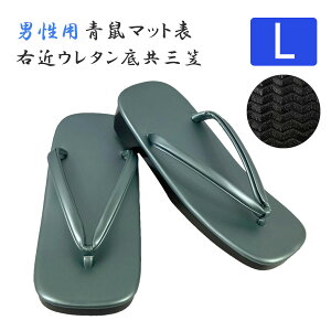 jpyy@l}bg\@E߃E^@O}zyLTCYz@ʁ@@߁@@a@a@߁@߁@얱߁@@@@@v@_