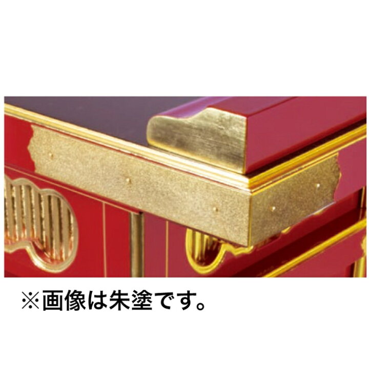楽天市場】立焼香机 3尺 黒塗面金箔押 : お仏壇・京仏具の久家堂