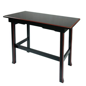 lp@hʎ@R-41@{y@  e[u {  a @ z