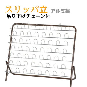 Xbp@݂艺`F[t@ǂ|