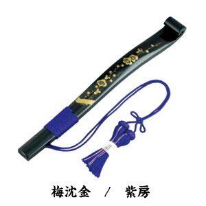 ?@[/~@@1ځE1.1ځE1.2ځE1.3ځ@@@ʗɂĖ[ւ\