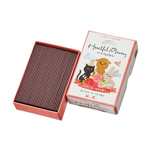 n[gt[ Ԃ̍@y@ybg{@i@蕨@p@ybgz