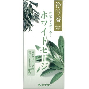 (߂)zCgZ[W@y@߁@K@@z