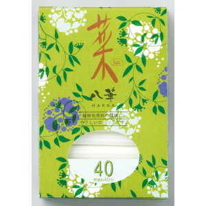  40 ؁yXC 낤 [\N   ~ ފ  v[g J}z