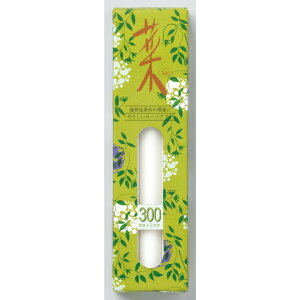  300 6{yXC 낤 [\N   ~ ފ  v[g J}z