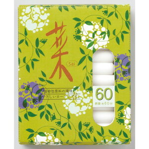  60yXC 낤 [\N   ~ ފ  v[g J}z