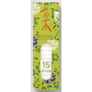  15yXC 낤 [\N   ~ ފ  v[g J}z