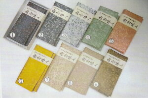 O܁@jqqjqryO   O [ V @v @ LOiz