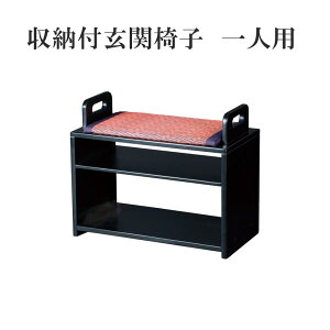 [tֈ֎q@lp @y@@֎q@lp@[@[t@ցz