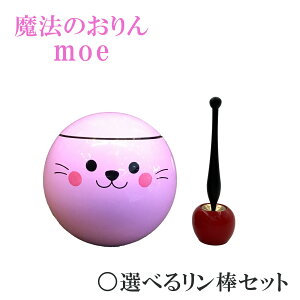@̂@moe@L@sN Iׂ郊_Zbg@y@_@@_@茳{@d@~jd@RpNg@킢@L@{@Y@ybg@茳{z