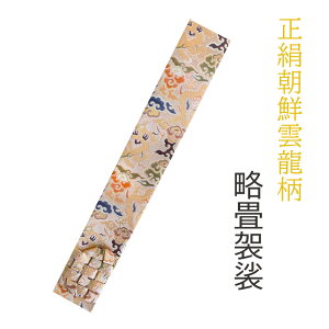 @N_@U@yjp@^@Jh@@@@߁@@@蕨z