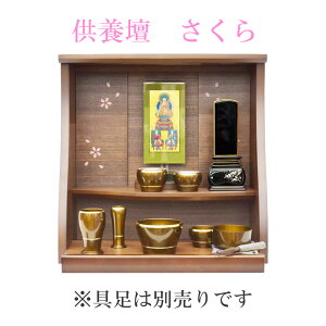 {d@@EH[ibg@y{@d@_d@RpNgd@~jdz