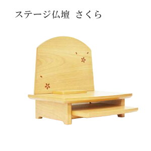 Xe[Wd@yXe[W^@{@d@_d@RpNgd@~jdz