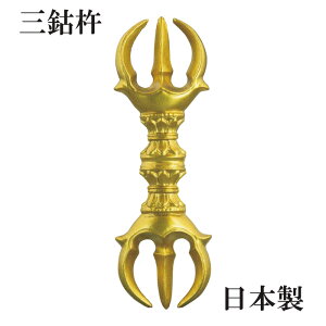 n@O؋n 9cm@{@y @ @p n@ { Yz