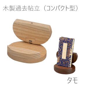 ؐߋiRpNg^j^F yߋ@ߋ@ߋ@_d@ؐz