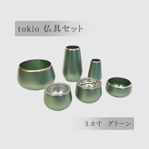 tokio@Zbg@3.0@O[y@@݉Ɨp@_@茳{@d@~jd@O[@Vv@IVz
