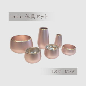 tokio@Zbg@3.0@sN@y@@݉Ɨp@_@茳{@d@~jd@sN@Vv@IVz