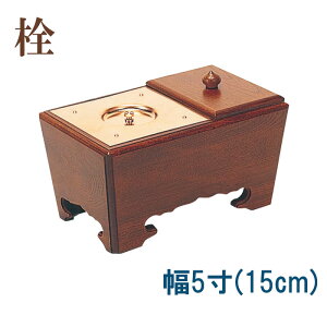 pF@5@@yC@C@pCmC@CC{CFCpFCIgVWtC{z