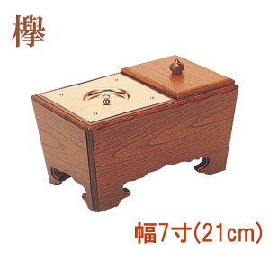 pF@7@O yC@C@pCmC@CC{CFCpFCIgVWtC{z