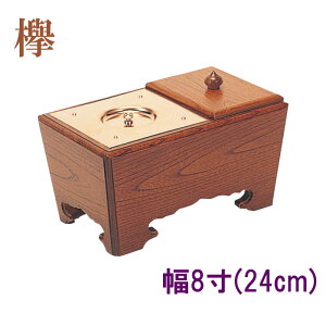 pF@8@O yC@C@pCmC@CC{CFCpFCIgVWtC{z