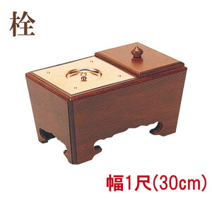 pF@1ځ@ yC@C@pCmC@CC{CFCpFCIgVWtC{z