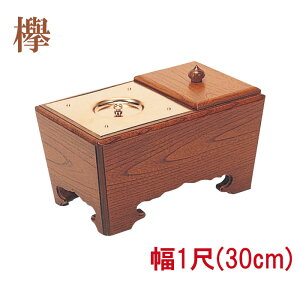 pF@1ځ@O yC@C@pCmC@CC{CFCpFCIgVWtC{z