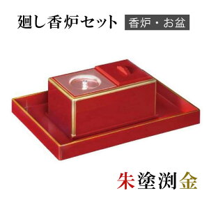 [c^􂵍FZbg@h yC@C@pCmC@CC{CFC􂵍FCč~CIgVWtC{z