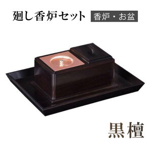 [c^􂵍FZbg@h yC@C@pCmC@CC{CFC􂵍FCč~CIgVWtC{z