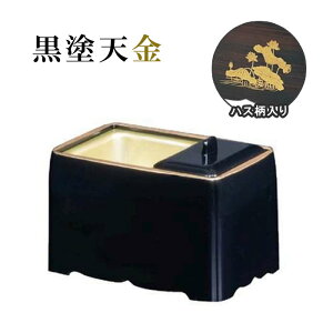 pF@hV@nX(XN[) yC@C@pCmC@CC{CFCpFC{C{z