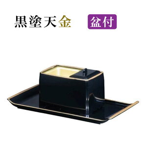 pF~t@hV/n yC@C@pCmC@CC{CFC~tCpFC{C{z