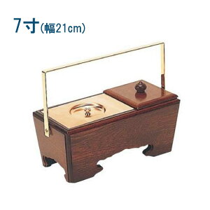 񍁘F@@7 yC@C@pCmC@CC{CFCIgVWtCtC{C{z