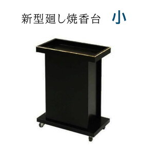 V^􂵏č@/hVh yC@C@pCmC@CC{CčC{C{C{z