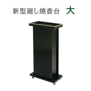 V^􂵏č@/hVh yC@C@pCmC@CC{CčC{C{C{z