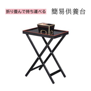 ȈՋ{ yC@C@pCmC@CC{CčC{C{C{z