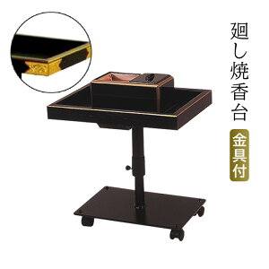 􂵏č@hh/t yC@C@pCmC@CC{CčC{C{C{z